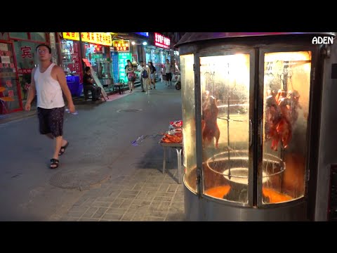 Street Food & Hutong Night Walk - Beijing, China