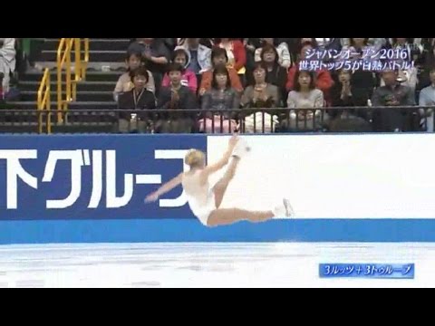 GRACIE GOLD JAPAN OPEN 2016