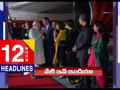 12PM HeadLines | Modi Switzerland Tour | Harish Rao Team Reaches Delhi | T News