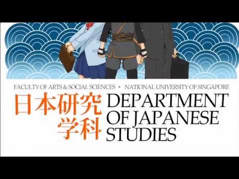 The Department of Japanese Studies at NUS