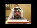 Al Mayadeen Live Streaming | البث المباشر لقناة الميادين