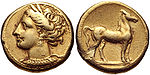 Carthage EL shekel 2250013.jpg