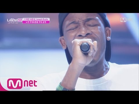 I Can See Your Voice 3 [후공개]우승자, 11학번 최준섭 ′조셉′ 앵콜무대 160818 EP.8