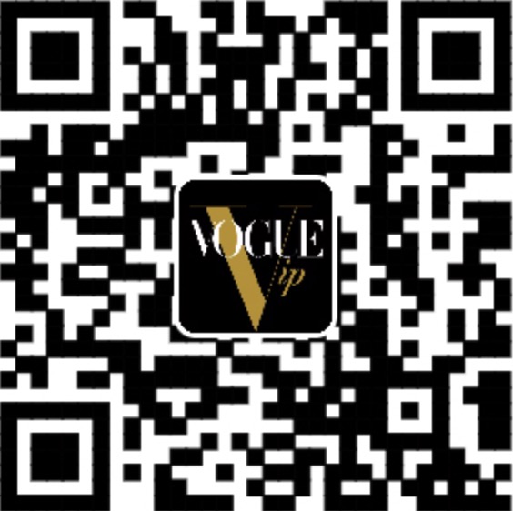 VOGUE VIP专享