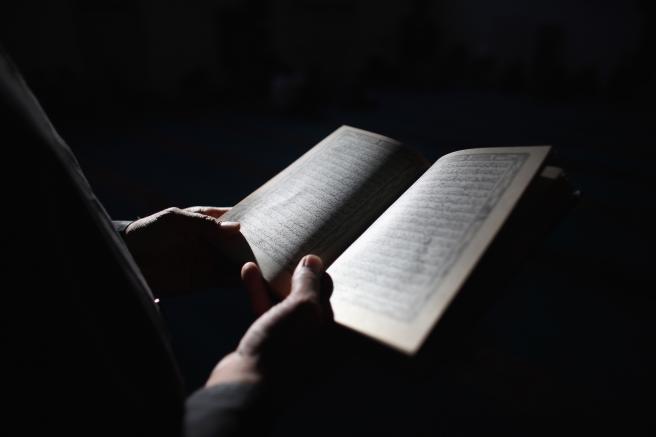 Reading the Quran during Ramadan - Dan Kitwood/Getty Images