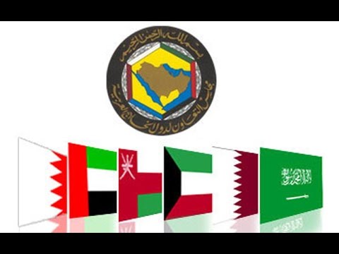 GCC - Gulf Cooperation Council - Member Nations