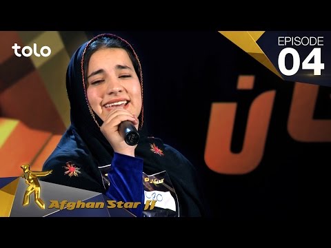 Afghan Star S11 - Episode 04 - Kandahar and Nangarhar Auditions / فصل یازدهم ستاره افغان