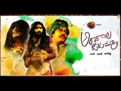 Jabardasth - 7th March 2013 - జబర్దస్త్ - Full Episode