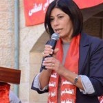 PFLP: "Leadership" that participates in the funeral of war criminal Peres does not represent the Palestinian people