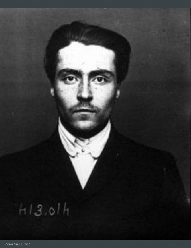 Victor Serge