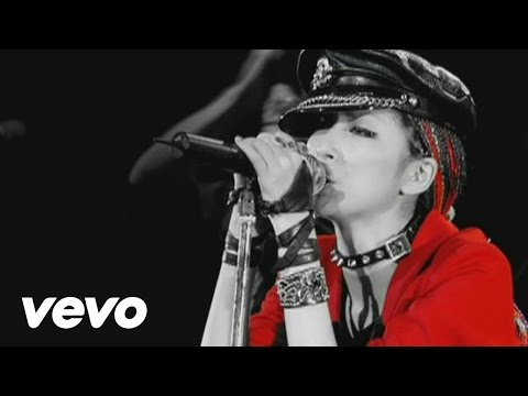 Mika Nakashima - Glamorous Sky