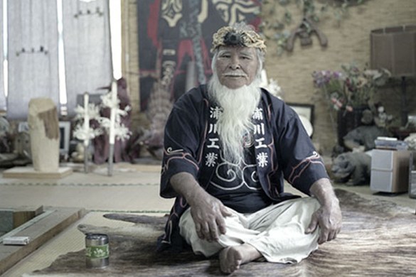 Ainu (2009- 2013) Exhibition of photographs by Laura Liverani