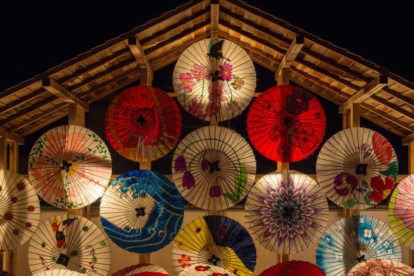 JAPANESE UMBRELLAS