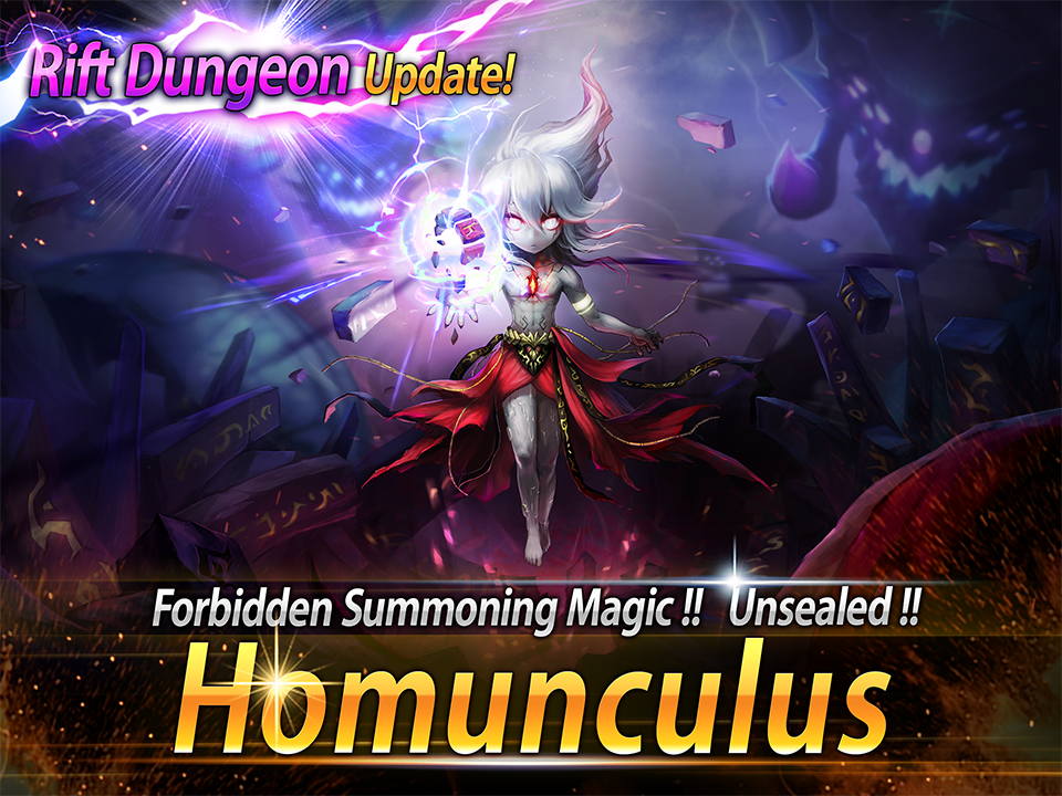    Summoners War- screenshot  