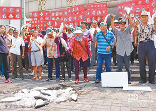 民进党不认“九二共识” 台农渔民疾呼要吃饭