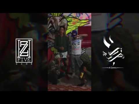 El Castro X A.L.A : Mobb 3ibb/موب عيب