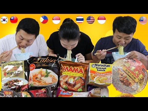 Tasting RAMEN INSTANT NOODLES From Around the World!