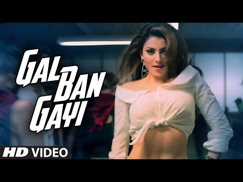 GAL BAN GAYI Video | YOYO Honey Singh Urvashi Rautela Vidyut Jammwal  Meet Bros Sukhbir Neha Kakkar