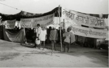 Narmada Bachao Andolan protest, Alirajpur (2003)