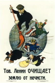 Comrade Lenin sweeping scum off the earth by V. Deni (1920)