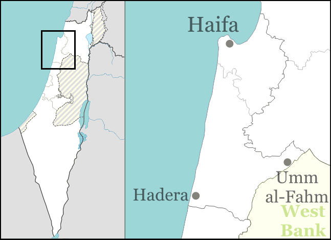 File:Israel outline haifa.png