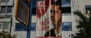 Tsipras