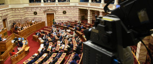 Greek Parliament Europe