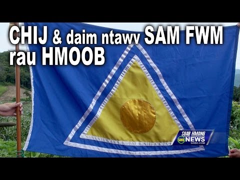 SUAB HMONG NEWS:  Flag and Declaration for Hmong (in Thailand)