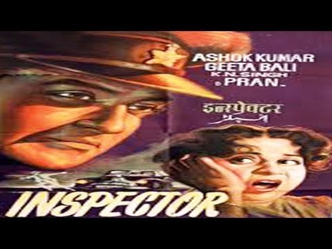 INSPECTOR - Ashok Kumar, Geeta Bali