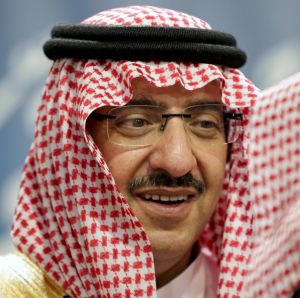 Saudi Arabian Interior Minister Crown Prince Mohammed bin Nayef.