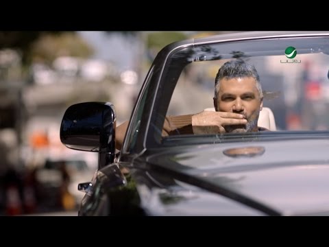 Fares Karam ... Bala Hob Bala Bateekh - Video Clip | فارس كرم ... بلا حب بلا بطيخ - فيديو كليب