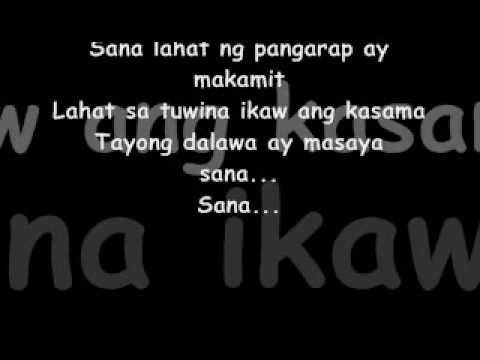 SANA by Gagong RApper lyrics...