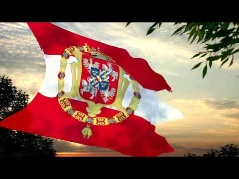 Royal flag of Polish-Lithuanian Commonwealth (1569-1795)