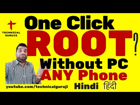 [Hindi/Urdu] The Easiest way to Root any Android phone | One click Easy Tutorial