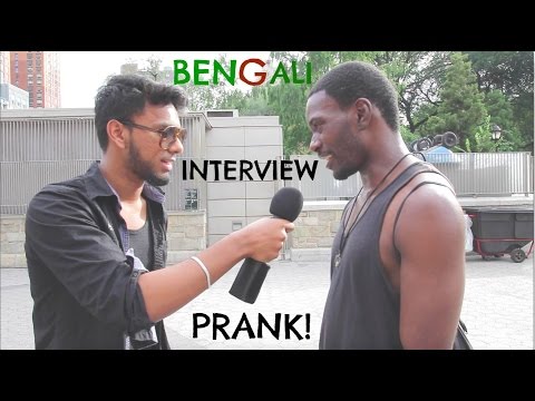 BENGALI INTERVIEW PRANK!