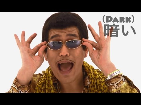 NEO SUNGLASSES(ネオ・サングラス)/ピコ太郎（PIKOTARO）