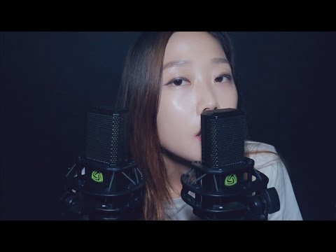 [ASMR] Intense Mouth Sounds 호불호 최강 입소리 3탄