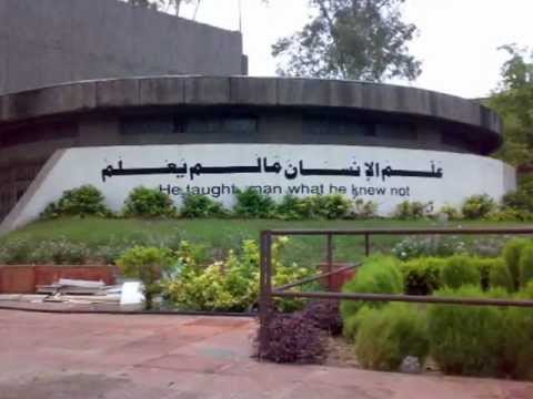 JAMIA MILLIA ISLAMIA JMI Central University Delhi