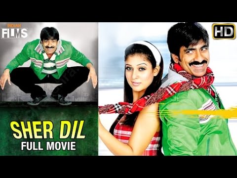 Sher Dil Hindi Full Movie | Ravi Teja | Nayanthara | Brahmanandam | Anjaneyulu Telugu | Indian Films