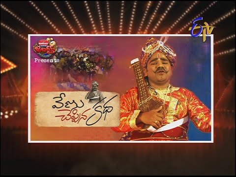 Jabardasth - 1st January 2015 - జబర్దస్త్ - Full Episode