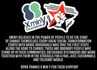 xminy-bpra