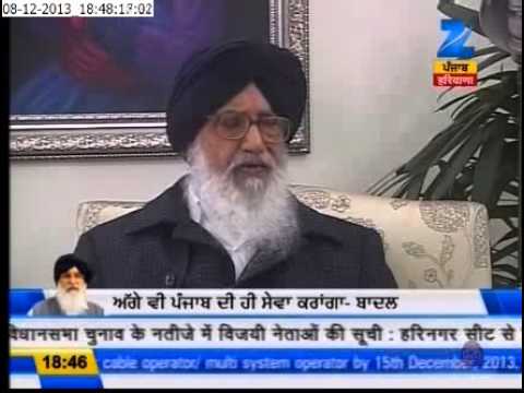 zee punjab haryana himachal Latest Punjab Cm Parkash Singh badal Interview with Vishal Angrish