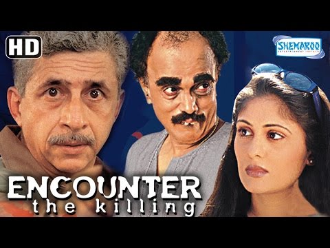 Encounter -The Killing {HD} - Naseeruddin Shah - Dilip Prabhavalkar - Ratna Pathak - Old Hindi Movie