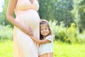 Inner Health Pregnancy & Breastfeeding