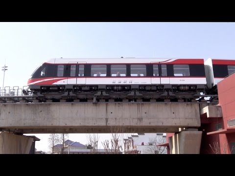 Changsha Maglev Express Testing 长沙磁浮快线