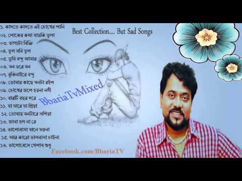 Best Of Andrew Kishore ..( Update 2014 )... Best Collection But I Like Sad Songs