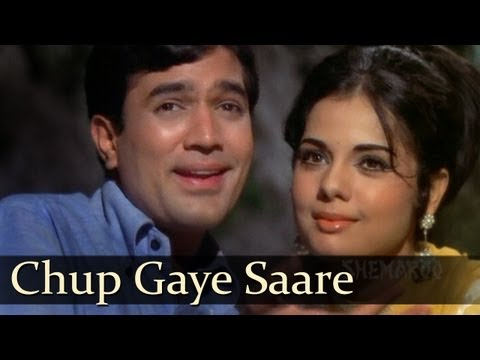 Chhup Gaye Sare Nazare - Rajesh Khanna & Mumtaz - Do Raaste - Bollywood Hit Love Songs