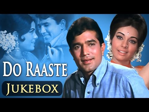 All Songs Of Do Raaste (HD) - Laxmekant Pyarelal - Lata - Mohd Rafi - Kishore Kumar - Mukesh