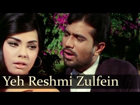 Yeh Reshmi Zulfein - Rajesh Khanna - Mumtaz - Do Raaste - Bollywood Classic Songs