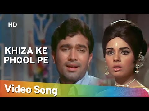 Khiza Ke Phool Pe Aati Kabhi - Rajesh Khanna - Mumtaz - Do Raaste - Bollywood Songs - Kishore Kumar